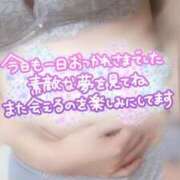 ヒメ日記 2025/08/11 23:52 投稿 みのり 秋葉原ハンドメイド