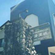 ヒメ日記 2025/08/29 07:08 投稿 なこ 激安ドットコム