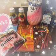 ヒメ日記 2025/11/07 15:24 投稿 なこ 激安ドットコム