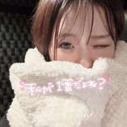 ヒメ日記 2025/11/28 15:40 投稿 なこ 激安ドットコム