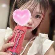 なこ おはよ 激安ドットコム