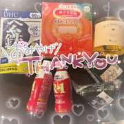 ヒメ日記 2025/12/19 20:07 投稿 なこ 激安ドットコム