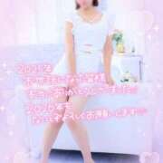 ヒメ日記 2025/12/31 17:31 投稿 なこ 激安ドットコム