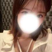 なこ ぐっもーにん 激安ドットコム