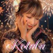 ヒメ日記 2025/07/30 23:05 投稿 こつぶ One More 奥様 小岩店