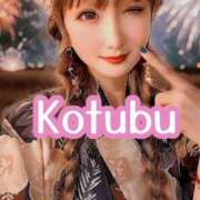 ヒメ日記 2025/08/04 14:25 投稿 こつぶ One More 奥様 小岩店