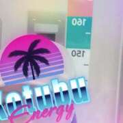 ヒメ日記 2025/08/07 09:45 投稿 こつぶ One More 奥様 小岩店