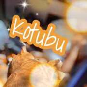 ヒメ日記 2025/08/17 04:55 投稿 こつぶ One More 奥様 小岩店