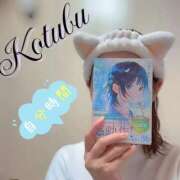 ヒメ日記 2025/09/01 23:55 投稿 こつぶ One More 奥様 小岩店