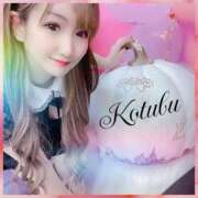 ヒメ日記 2025/09/05 12:25 投稿 こつぶ One More 奥様 小岩店