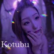 ヒメ日記 2025/10/08 02:25 投稿 こつぶ One More 奥様 小岩店