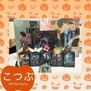 ヒメ日記 2025/10/17 03:05 投稿 こつぶ One More 奥様 小岩店