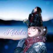 ヒメ日記 2025/11/23 02:05 投稿 こつぶ One More 奥様 小岩店