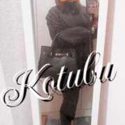 ヒメ日記 2025/12/01 12:48 投稿 こつぶ One More 奥様 小岩店