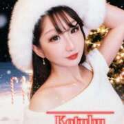 こつぶ 仕事疲れたぁ😭 One More 奥様 小岩店