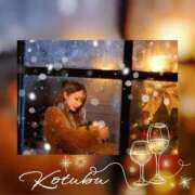 ヒメ日記 2025/12/14 17:15 投稿 こつぶ One More 奥様 小岩店