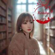 ヒメ日記 2025/12/22 01:25 投稿 こつぶ One More 奥様 小岩店