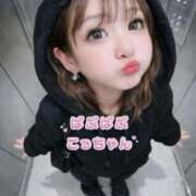 こつぶ ばぶ〜👶🏻‪‪🍼 One More 奥様 小岩店