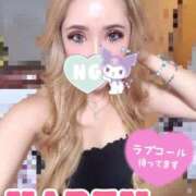 ヒメ日記 2025/09/02 18:35 投稿 かれん One More 奥様 小岩店