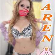 ヒメ日記 2025/10/15 10:05 投稿 かれん One More 奥様 小岩店