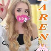 ヒメ日記 2025/10/29 15:25 投稿 かれん One More 奥様 小岩店