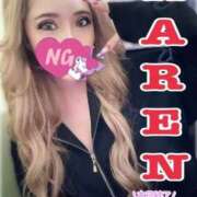 ヒメ日記 2025/12/16 00:05 投稿 かれん One More 奥様 小岩店