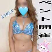 かれん ゲリライベント開催❤️❤️❤️ One More 奥様 小岩店