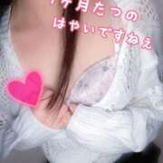 ヒメ日記 2025/10/31 13:15 投稿 れいか One More 奥様 小岩店