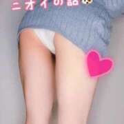 ヒメ日記 2025/11/02 13:25 投稿 れいか One More 奥様 小岩店