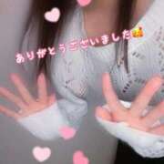 ヒメ日記 2025/11/08 00:05 投稿 れいか One More 奥様 小岩店