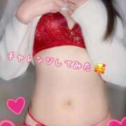 ヒメ日記 2025/11/08 13:35 投稿 れいか One More 奥様 小岩店