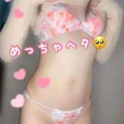 ヒメ日記 2025/11/14 13:45 投稿 れいか One More 奥様 小岩店