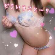 ヒメ日記 2026/01/25 13:15 投稿 れいか One More 奥様 小岩店