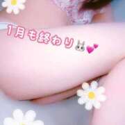 ヒメ日記 2026/01/30 12:25 投稿 れいか One More 奥様 小岩店