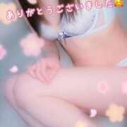 れいか 3／28 ありがとうございました❣️ One More 奥様 小岩店