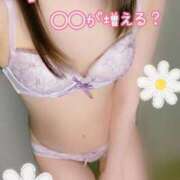 れいか 出勤します💕 One More 奥様 小岩店