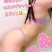 ヒメ日記 2026/05/06 13:05 投稿 れいか One More 奥様 小岩店