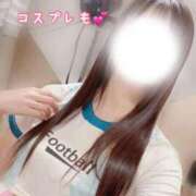 れいか 【📢お知らせ】コスプレコース💕 One More 奥様 小岩店