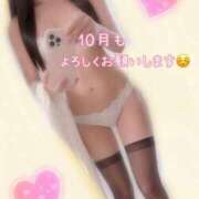 ヒメ日記 2026/10/03 13:25 投稿 れいか One More 奥様 小岩店