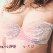 ヒメ日記 2025/08/08 13:05 投稿 みずほ One More 奥様 小岩店