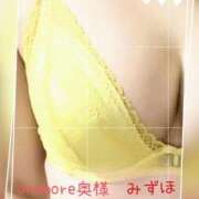 ヒメ日記 2025/09/18 13:35 投稿 みずほ One More 奥様 小岩店