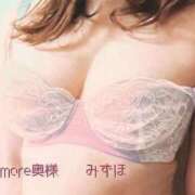 ヒメ日記 2025/10/04 18:08 投稿 みずほ One More 奥様 小岩店