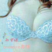 ヒメ日記 2025/10/10 10:07 投稿 みずほ One More 奥様 小岩店