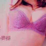 みずほ ♡マタね♡ One More 奥様 小岩店