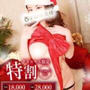 ヒメ日記 2025/12/24 15:35 投稿 ゆみか One More 奥様 小岩店