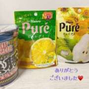 ヒメ日記 2025/10/08 02:33 投稿 ことは One More 奥様 小岩店