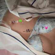 ヒメ日記 2025/10/12 21:36 投稿 ことは One More 奥様 小岩店