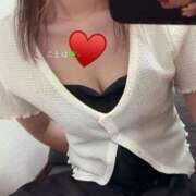 ヒメ日記 2025/11/14 06:55 投稿 ことは One More 奥様 小岩店