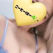 ヒメ日記 2026/02/09 11:55 投稿 ことは One More 奥様 小岩店