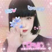 ヒメ日記 2025/08/25 08:35 投稿 かんな One More 奥様 小岩店